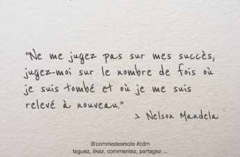 citation jugez jugement