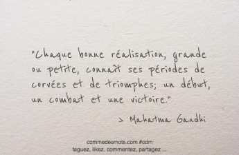 Chaque bonne réalisation, grande ou petite, connaît ses périodes de corvées et de triomphes; un début, un combat et une victoire.