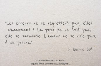 L’amour ne se crie pas, il se prouve.